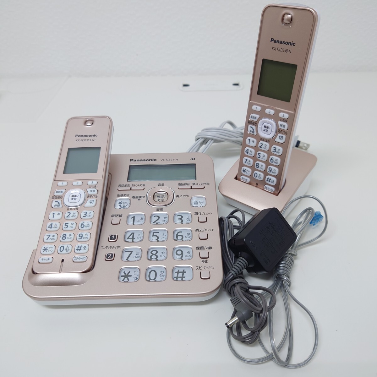 UU250 beautiful goods Panasonic Panasonic cordless telephone machine RU*RU*RUru*ru*ruVE-GZ51-N pink gold BARR