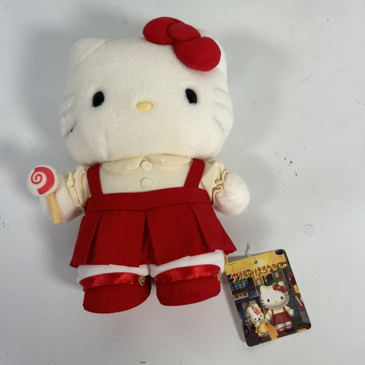 [ beautiful goods ] Kitty Chan soft toy set sale tag attaching 