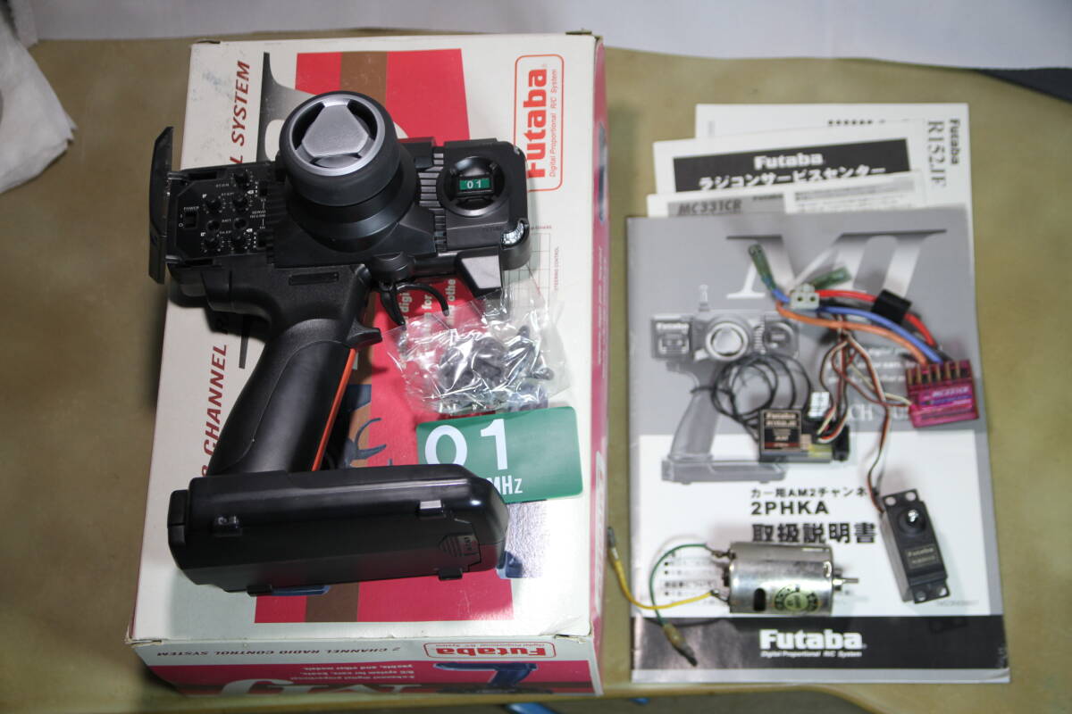FUTABA MJ 2PHKA 2ch プロポ一式セット おまけ付き - プロポセット FUTABA MJ 2PHKA 2ch プロポ一式セット おまけ付き - プロポセット