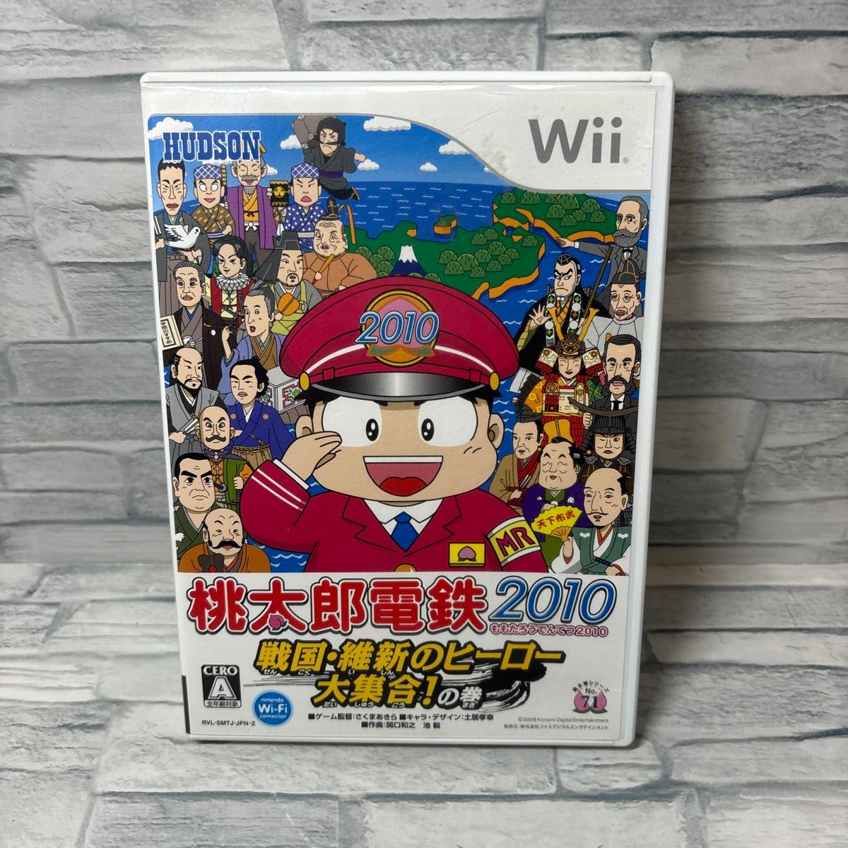 【Wii】 桃太郎電鉄2010 戦国・維新のヒーロー大集合！の巻 [みんなのおすすめセレクション］ディスク小傷あり　動作確認済み