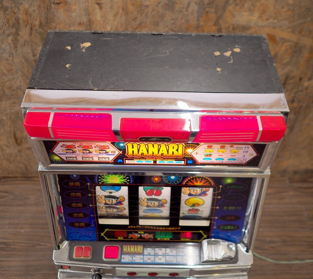  Fukuyama transportation business office . universal HANABI flower fire is navi 4 serial number slot pachinko slot machine apparatus coin machine home use power supply specification design key * manual attaching 