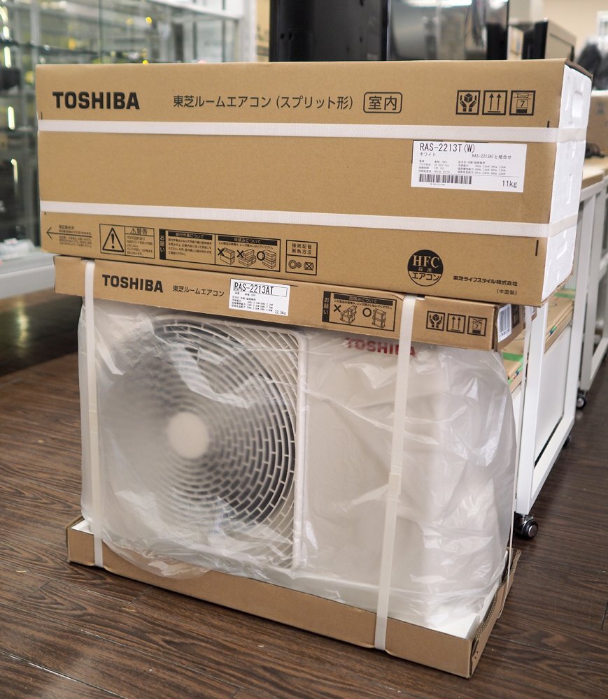 送料無料 新品 東芝 TOSHIBA ルームエアコン RAS-2213T(W) 2023年モデル 適用畳数 冷暖房 6畳 単相100V_画像1