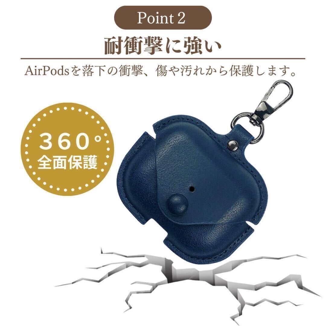 AirPods Pro 第2世代 ケース レザー エアーポッズプロ Pro2 カバー エアポッズ プロ2 第1世代 革　第3世代_画像4