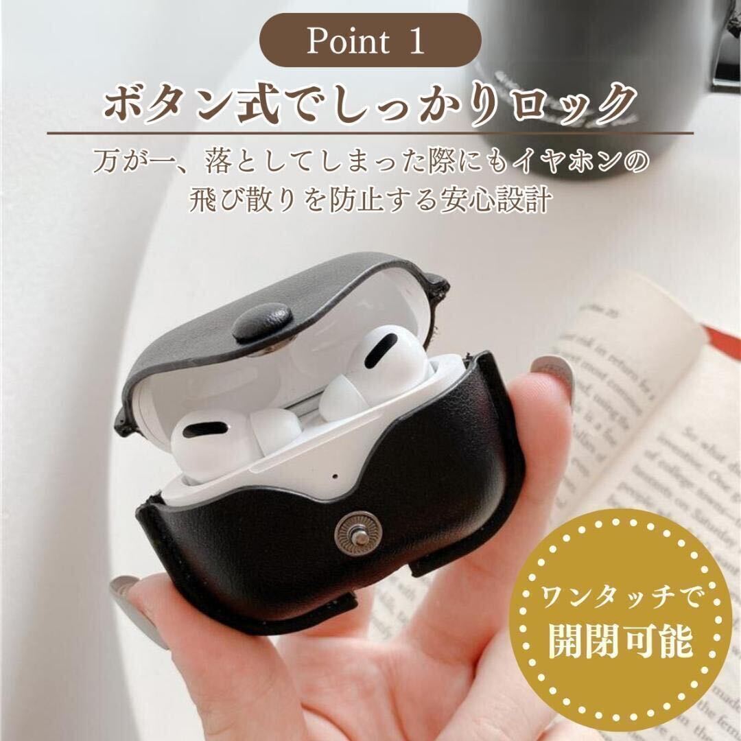 AirPods Pro 第2世代 ケース レザー エアーポッズプロ Pro2 カバー エアポッズ プロ2 第1世代 革　第3世代_画像3