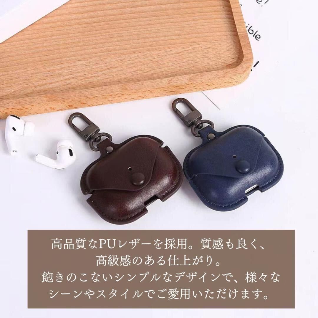 AirPods Pro 第2世代 ケース レザー エアーポッズプロ Pro2 カバー エアポッズ プロ2 第1世代 革　第3世代_画像7