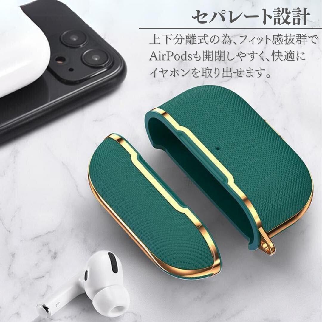 AirPods Pro 第2世代 ケース エアーポッズプロ Pro2 カバー レザー プロ2 第3世代 エアポッズ 第1世代 革_画像6