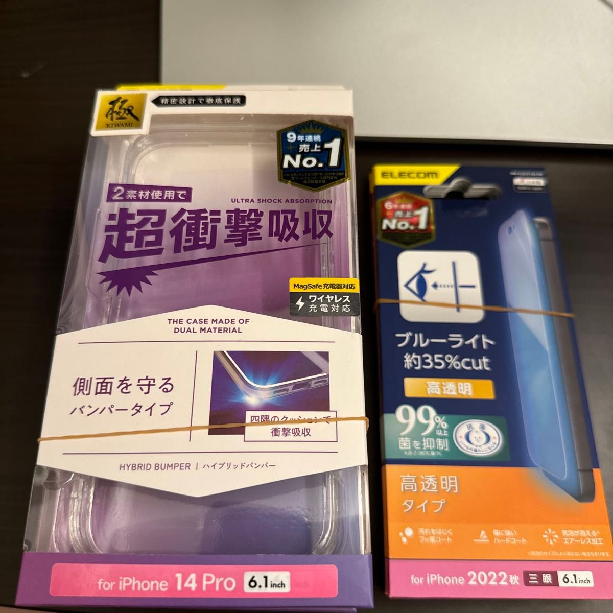 新品交換品】iPhone 14 Pro ゴールド 256 GB SIMフリー|Yahoo 新品交換品】iPhone 14 Pro ゴールド 256 GB SIMフリー|Yahoo