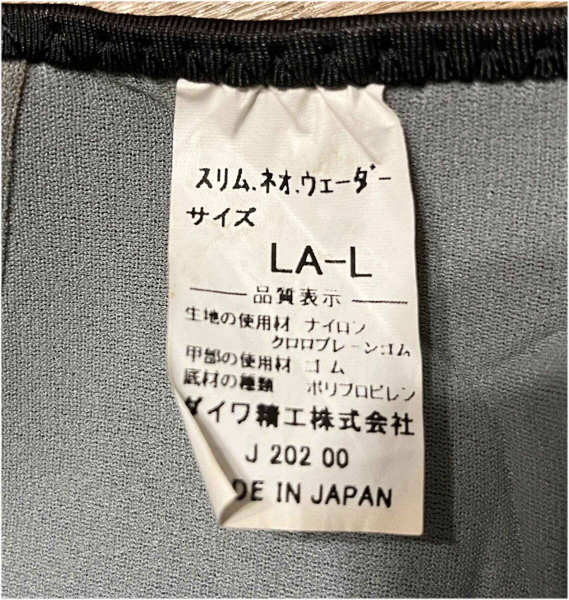  Daiwa тонкий Neo забродный полукомбинезон [ сделано в Японии ]25.5~26.0 LA-A