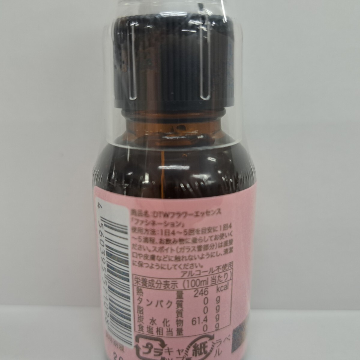 t60511012y　DTWフラワーエッセンス　セット　 25ml　×2ずつ_画像4