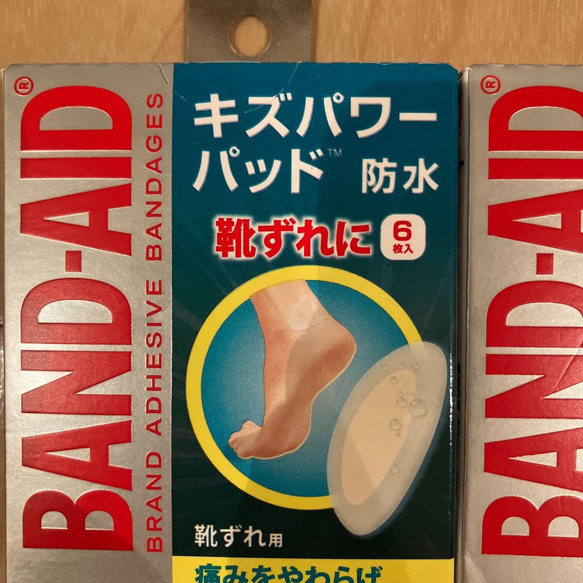 [ cheap ] band aid scratch power pad 6 sheets ×2 box 