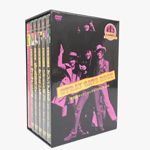 野良猫ロック コンプリートDVD-BOX [DVD]_画像2