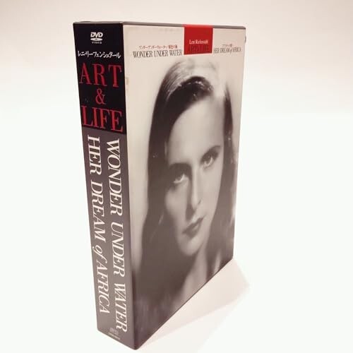 レニ・リーフェンシュタール ART&LIFE 1902~2003 DVD-BOX [DVD]_画像3