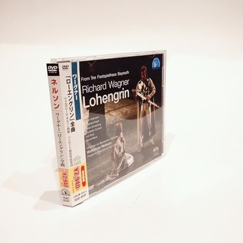 ネルソン指揮 ワーグナー「ローエングリン」全曲 [DVD] [DVD]_画像2