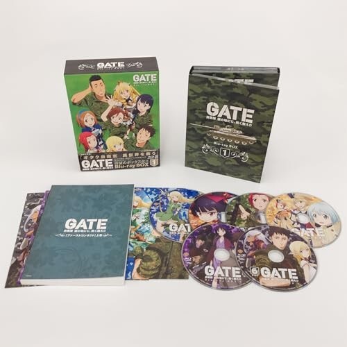 GATE self .... ground ..,.. fight .Blu-ray BOX 1 [Blu-ray]