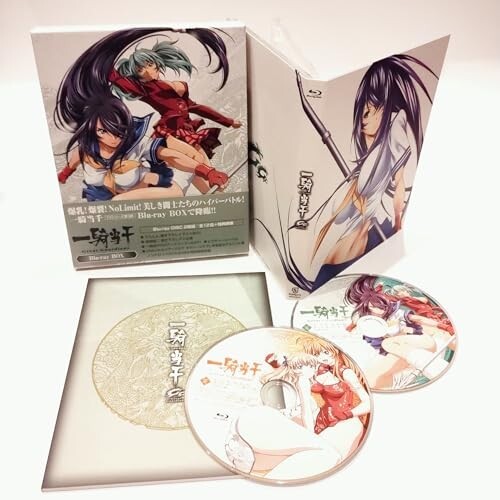 一騎当千 Great Guardians Blu-ray BOX [Blu-ray]_画像1