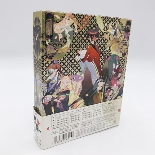  sword language Blu-ray Disc Box( complete production limitation version ) [Blu-ray]