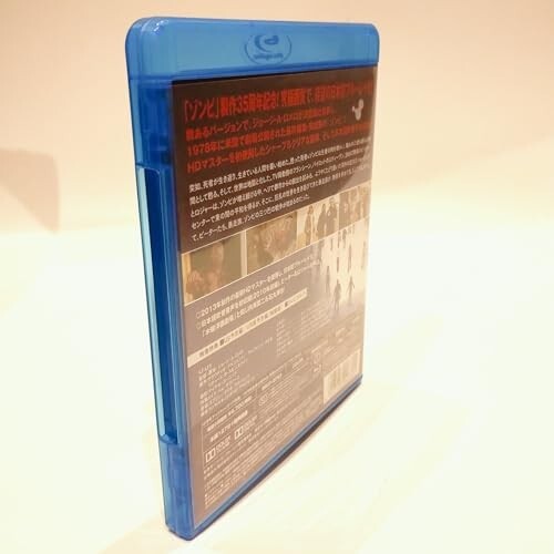 zombi American theater public version HDli master version [Blu-ray] [Blu-ray]