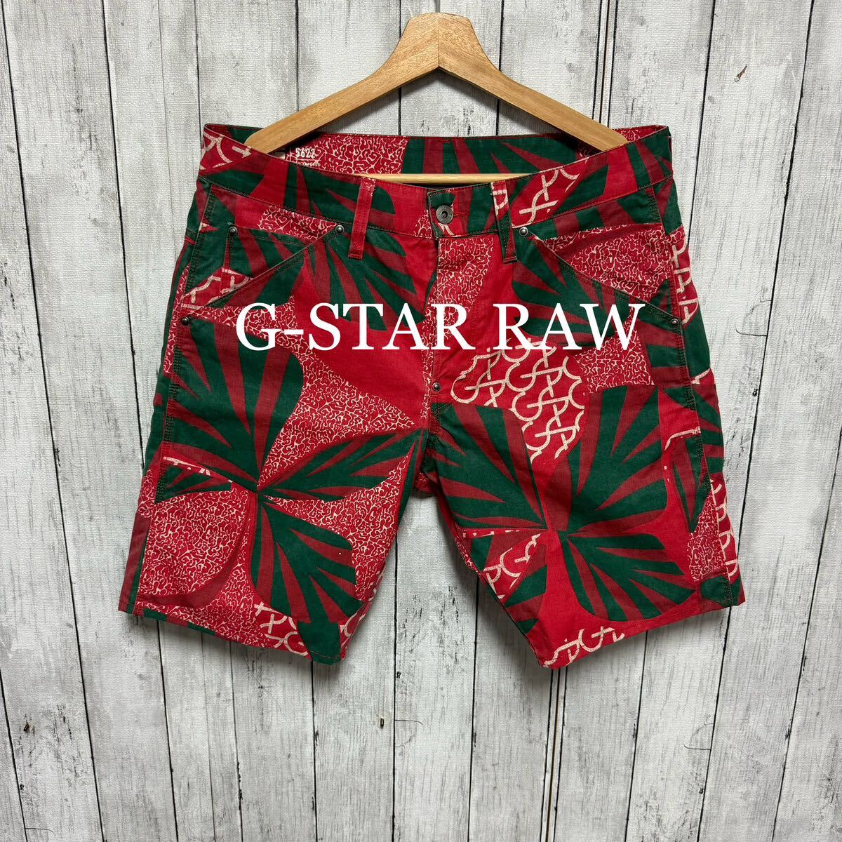 G-STAR RAW 総柄ショートパンツ！可愛い！