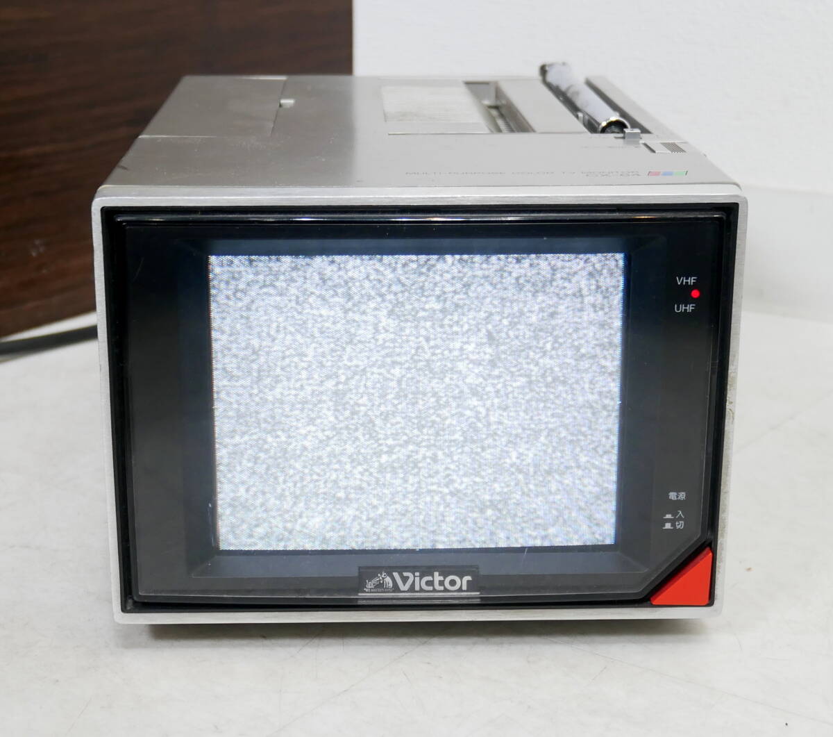 ▲(R603-H126)ジャンク victor CX-64 カラーテレビ ブラウン管テレビ 当時物 昭和レトロ ポータブル レトロテレビ TV 1981年製の画像5