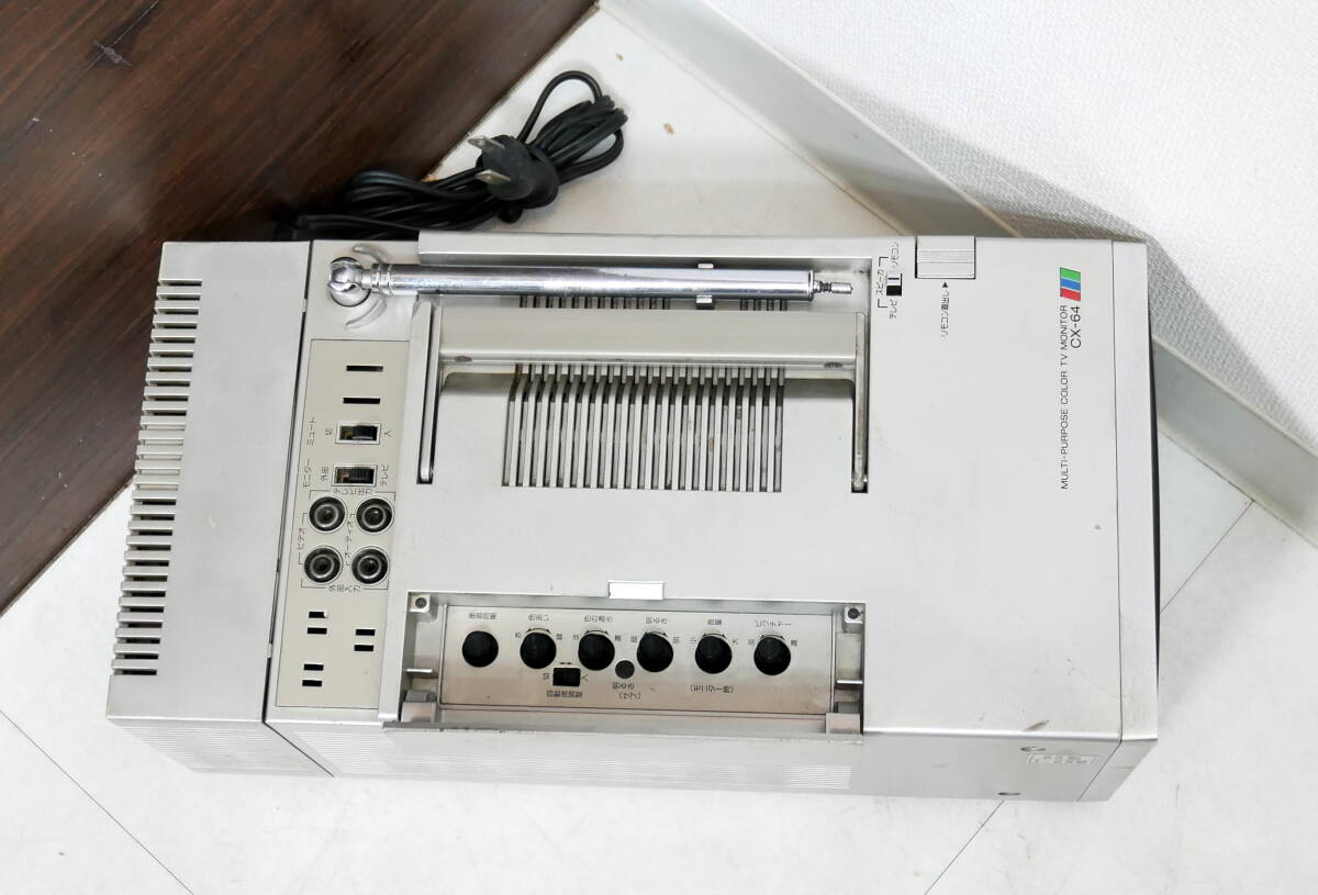 ▲(R603-H126)ジャンク victor CX-64 カラーテレビ ブラウン管テレビ 当時物 昭和レトロ ポータブル レトロテレビ TV 1981年製の画像4