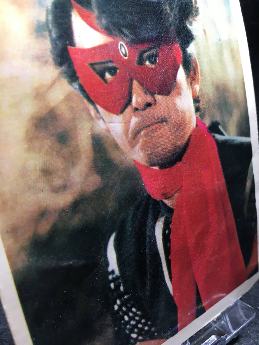 гора .5 иен скидка фотографии звезд маска. ninja красный .[ красный .] / фотографии звезд спецэффекты Showa в это время товар управление #19