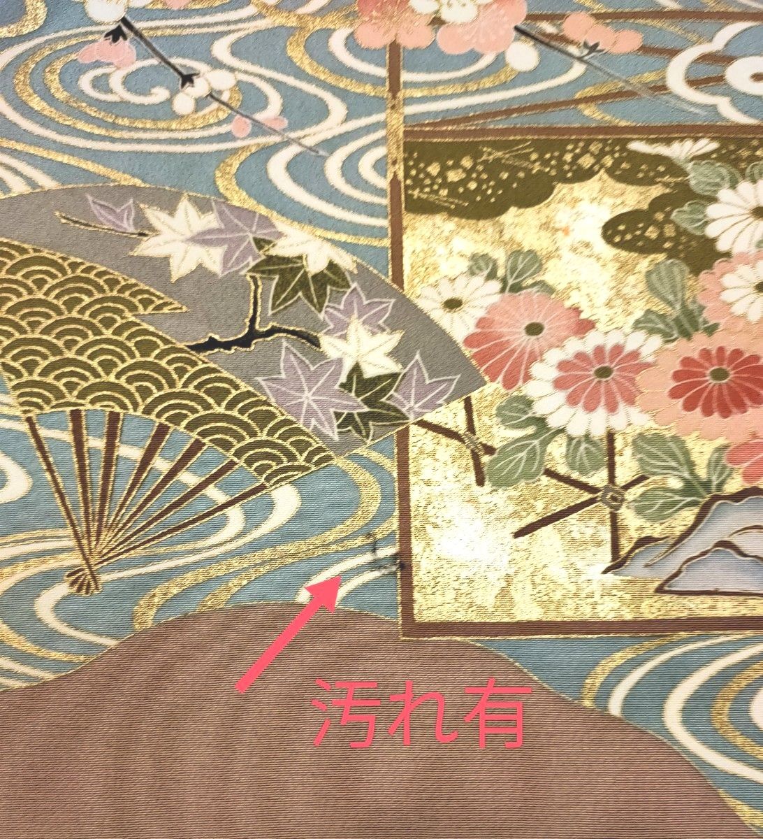 No 27 新品未仕立留袖 着物リメイクワンピース 色留袖ドレス No 27 新品未仕立留袖 着物リメイクワンピース 色留袖ドレス
