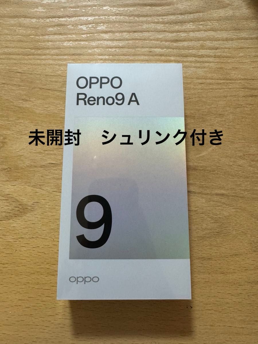 Reno9 A 6.4インチ メモリー8GB ストレージ128GB ナイトブラック ワイモバイル