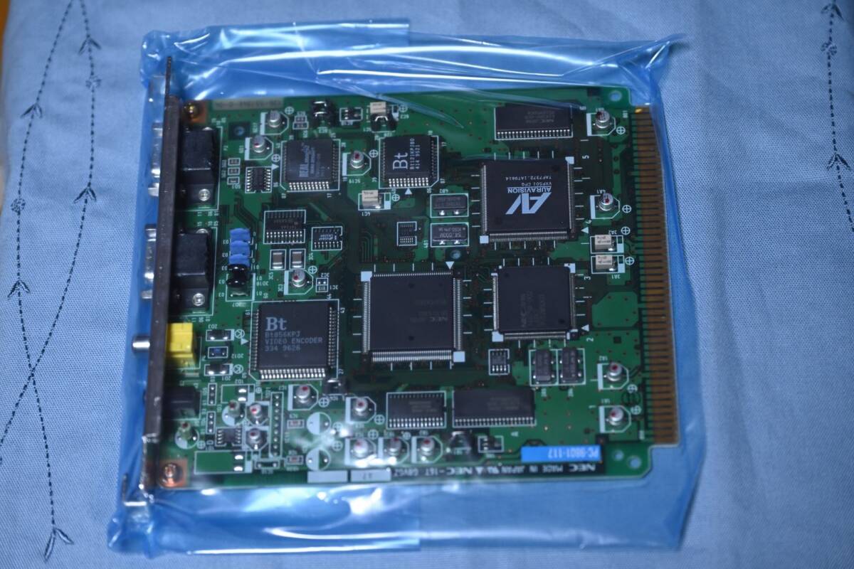 NEC PC-9801-117 デジタル動画(MPEG)再生ボード_画像2