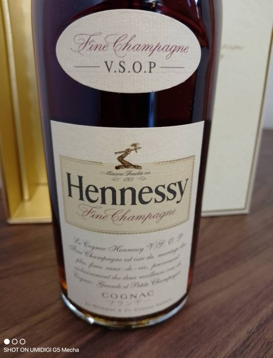 GD73 【1円から】 【未開栓】 Hennessy（ヘネシー）V.S.O.P スリム クリアボトル 40％ 700ml 箱ありの画像2