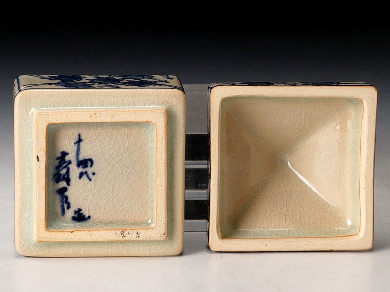【古美味】十四代沈壽官造 薩摩香合 茶道具 保証品 Nt6Z_画像5