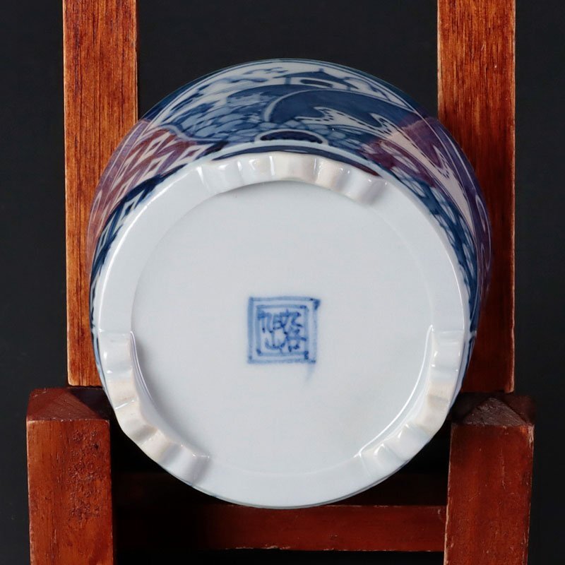 [ old beautiful taste ] Kutani asahi mountain blue and white ceramics landscape censer . road tea utensils guarantee goods QfB3