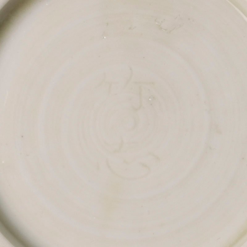 【古美味】川瀬竹志 白磁印花文碗 茶道具 保証品 Ak7S_画像5