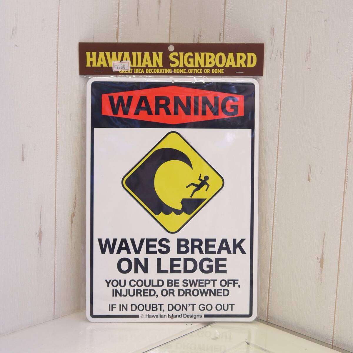★ハワイアン雑貨★ハワイ サインボード／注意喚起 看板／危険＜WARNING／WAVES BREAK ON LEDGE＞岩棚に波が被る_画像1