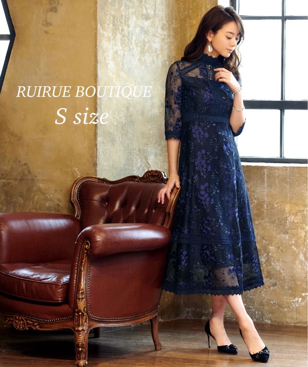 RUIRUE BOUTIQUE フラワー刺繍レースワンピース パーティードレス　オケージョンドレス　花柄　ネイビー結婚式　お呼ばれ