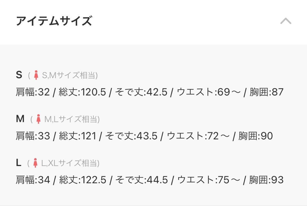 GIRL レース×オーガンジープリーツロング丈フレアワンピース パーティードレス オケージョンドレス 結婚式 お呼ばれ 大人 綺麗