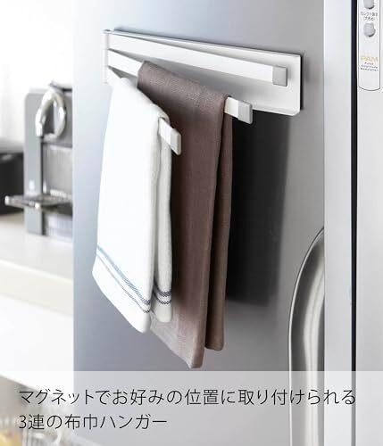  white approximately W24×D1×H6cm magnet plate Plate cloth width .. kitchen storage cloth width hanger 2406 white 