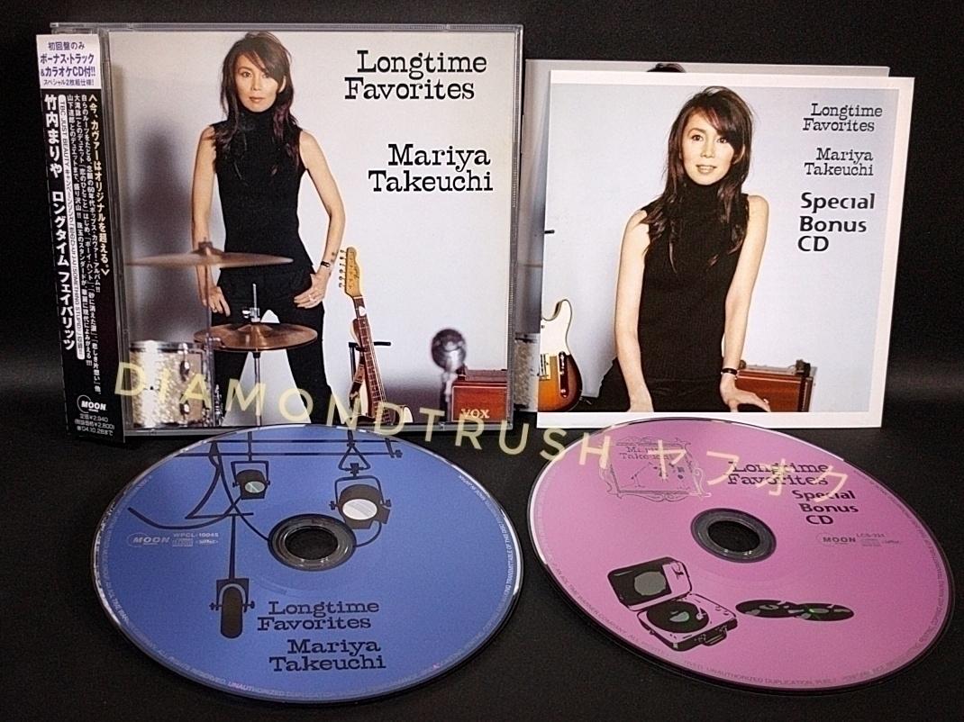 ☆帯付 初回2枚組 音質良好◆竹内まりや Longtime Favorites◆ 60年代ポップス・カバー CDアルバム 14曲+Bonus7曲 duet：大滝詠一/山下達郎_画像1