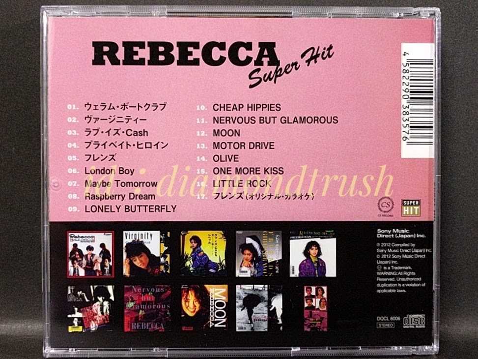 ☆帯付 美品!!☆ ◆REBECCA Super Hit◆ レベッカ ベストCDアルバム 全17曲 ♪フレンズ/Maybe Tomorrow/Moon/One More Kiss/Little Rock_画像3