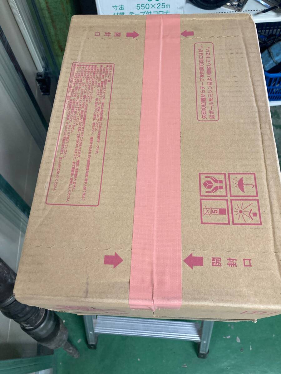 [ не использовался товар ][0921]*mak cell защита окружающих объектов для ткань клейкая лента No.3330 25mm×25m 60 шт входить Sakura цвет ITARXP64A4C6