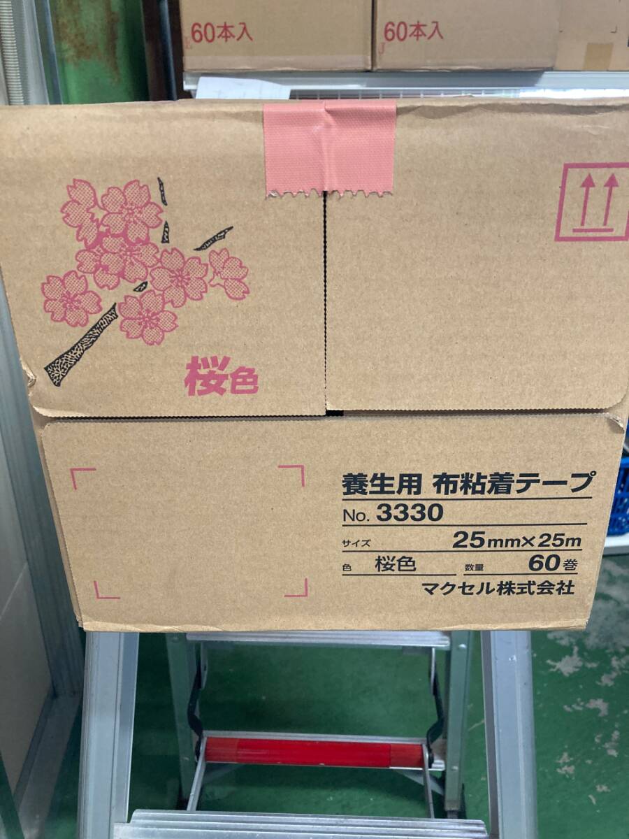 [ не использовался товар ][0921]*mak cell защита окружающих объектов для ткань клейкая лента No.3330 25mm×25m 60 шт входить Sakura цвет ITARXP64A4C6