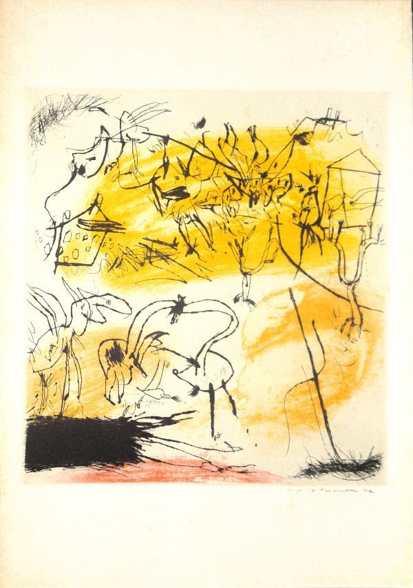 池田満寿夫、「動物の婚礼」（1962）、限定500部、1970年のエスタンプ作品、版上サイン_画像1