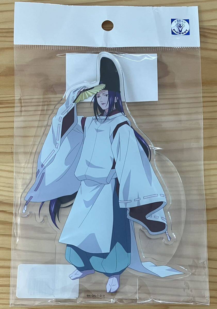 ヒカルの碁 アクリルスタンド キャラアクリルフィギュア 進藤 ヒカルの碁 アクリルスタンド キャラアクリルフィギュア 進藤