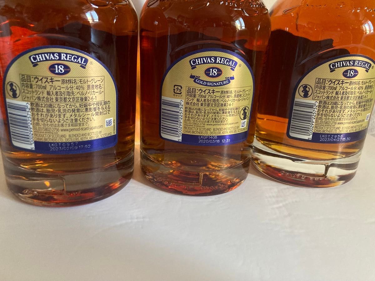 値引不可・セット品】シーバスリーガル18年 700ミリ 3本セット 値引不可・セット品】シーバスリーガル18年 700ミリ 3本セット