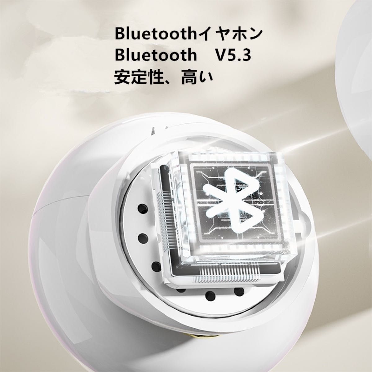 Disney ディズニーワイヤレスイヤホン bluetoothイヤホン  ミニサイズ コンパクト 可愛い 新品 正規品　白色