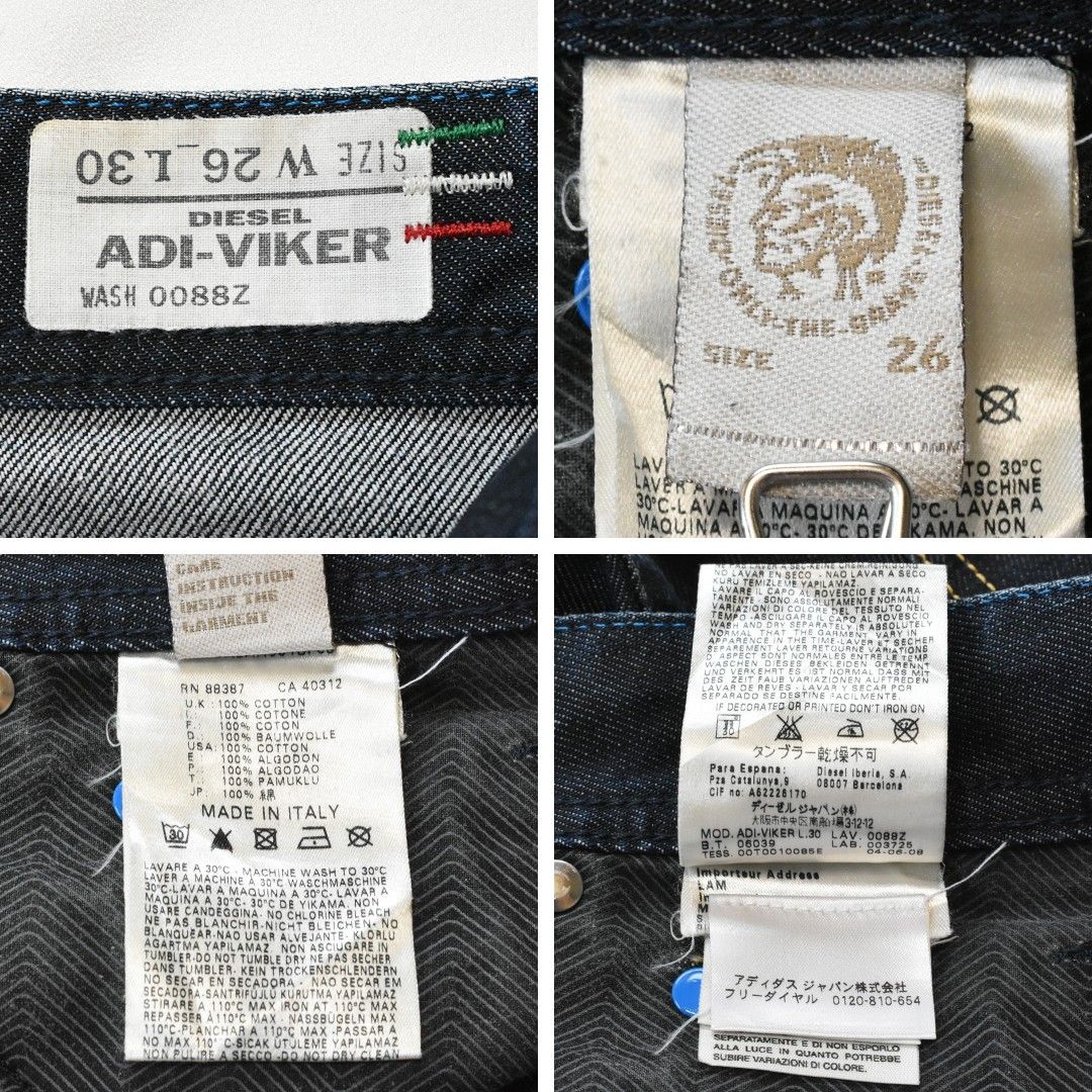 レア DIESEL×adidas ディーゼル×アディダス ADI-VIKER デニムパンツ ジーンズ イタリア製 W26