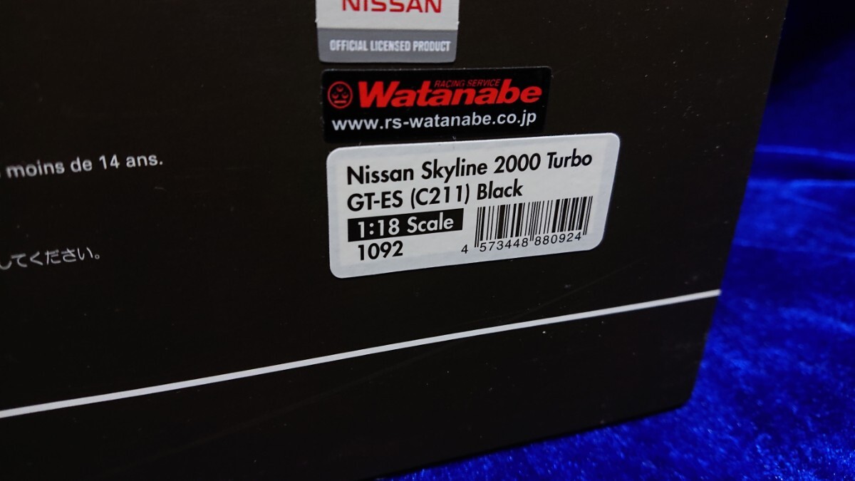 1/18 NISSAN SKYLINE 2000 TURBO GT-ES C211 BLACK Ignition model イグニッションモデル IG1092 日産 スカイライン ジャパン 後期角目 _画像5