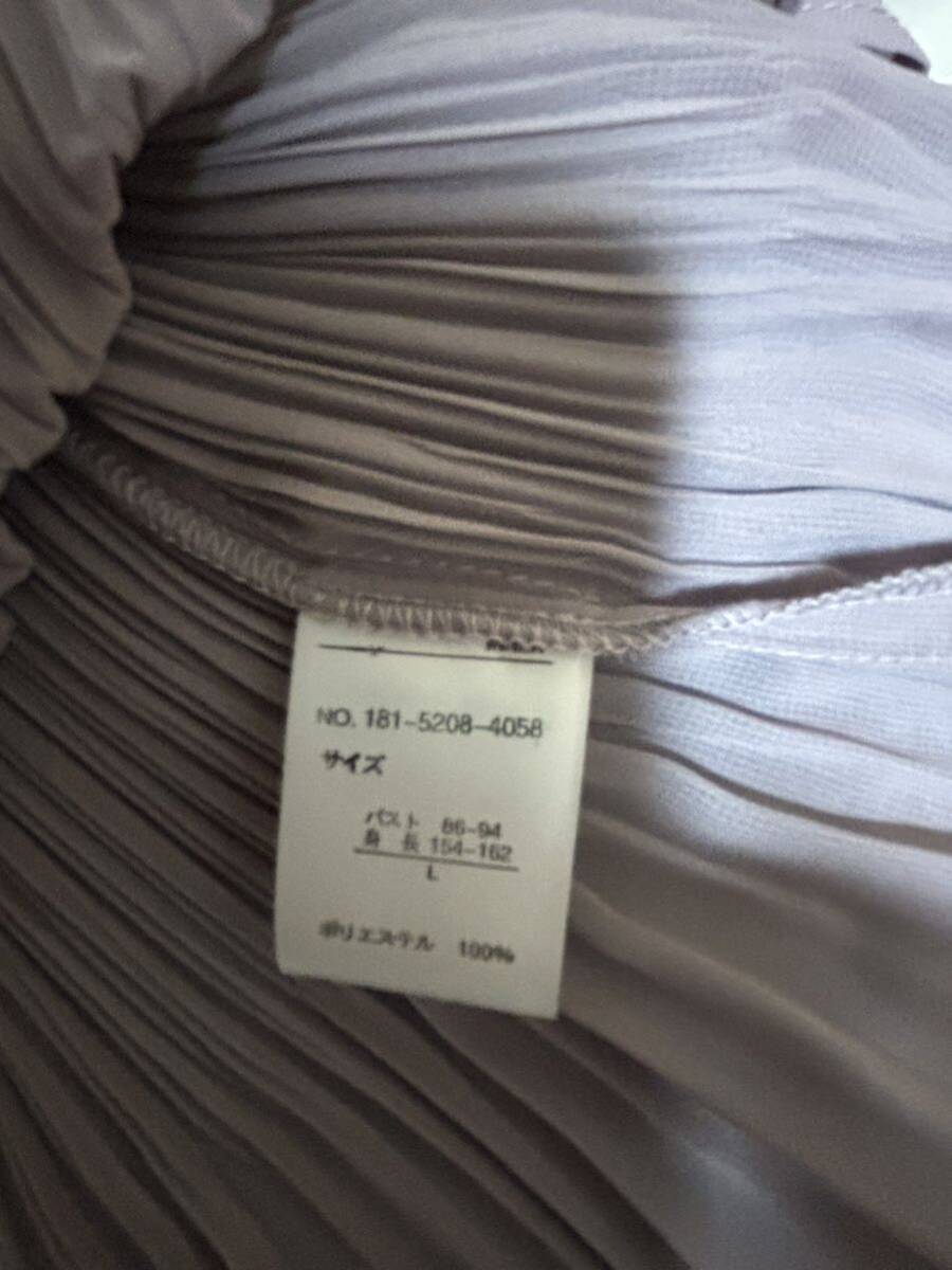  wistaria color long sleeve ensemble L beautiful goods 