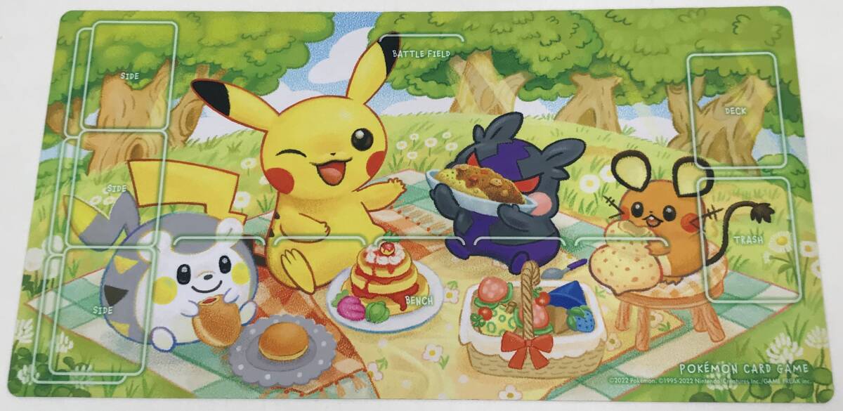 0899225Q★ ポケモンカードゲーム　ラバープレイマット　ピカチュウ＆モルペコ　ハーフプレイマット_画像1