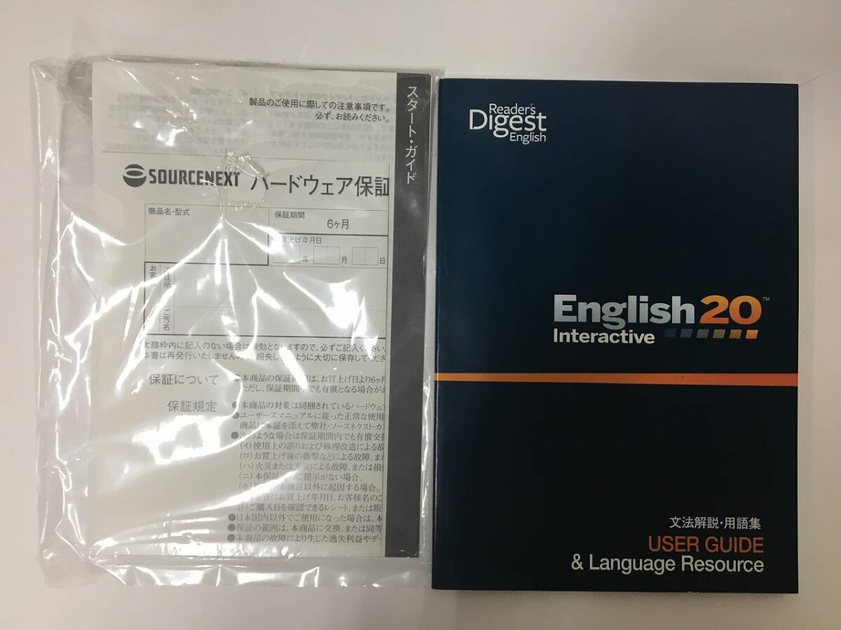 0133018J★ 【ジャンク】リーダーズ・ダイジェスト English20 英会話ソフト DVD_画像8