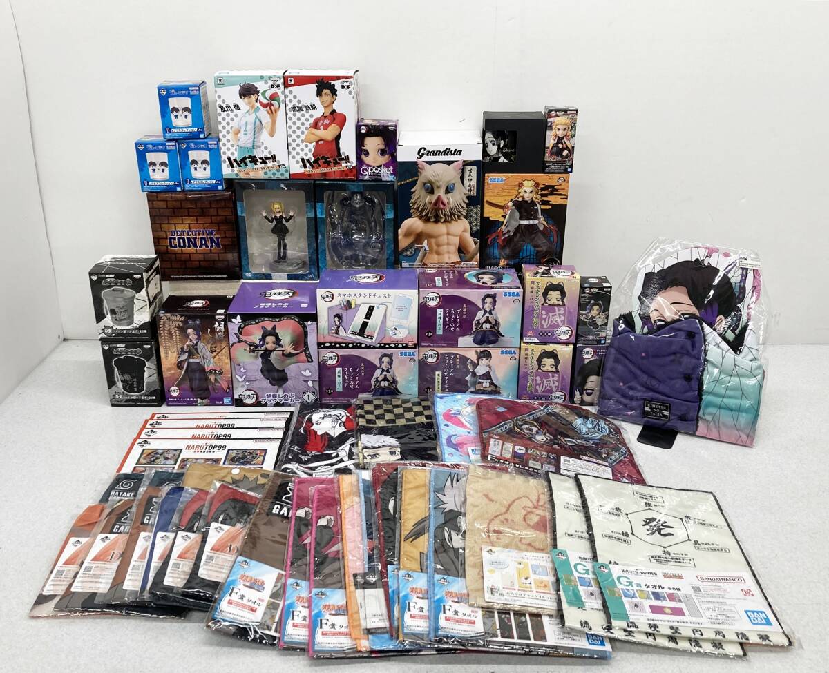 0651106S* [ Junk ] boy summarize set most lot / Hunter Hunter / figure / Jump /... blade / Death Note / Haikyu!!!! other 